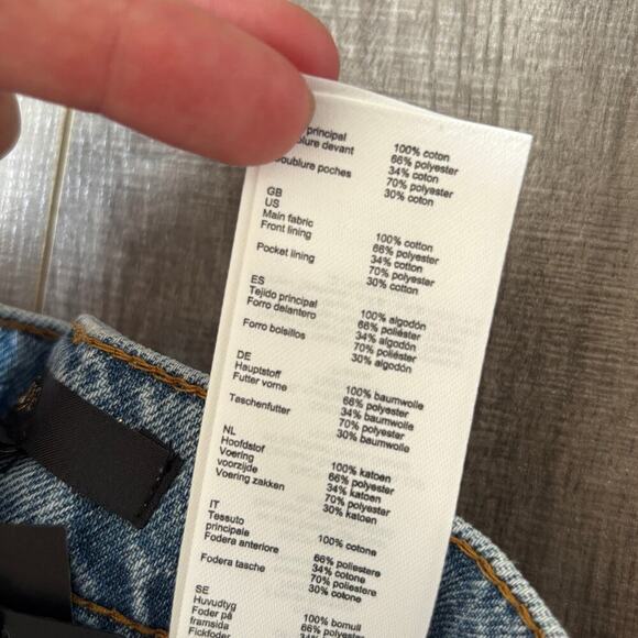 Maje Wide Leg Jeans Beaded Embellishment FR 40 US L - Picture 11 of 12